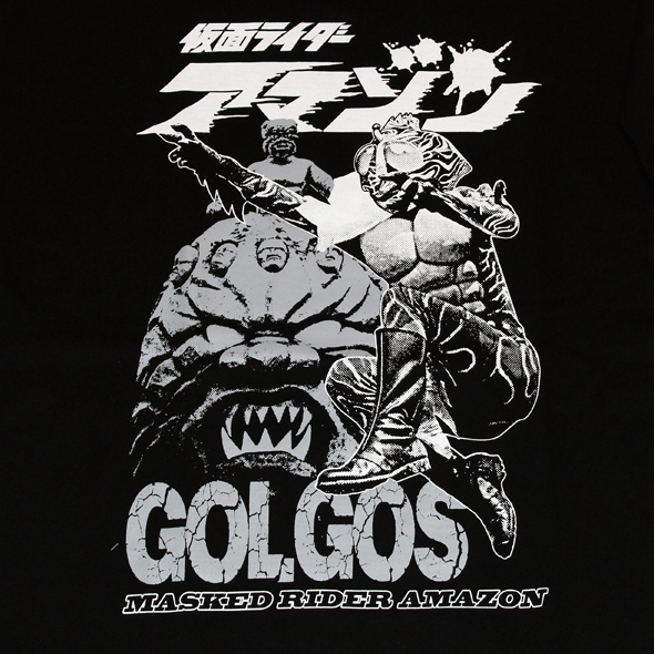仮面ライダーアマゾン「ゴルゴス」Tシャツ(ブラック)