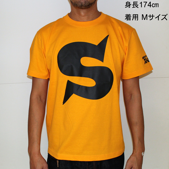 仮面ライダーストロンガ―「城茂」Tシャツ(イエロー)