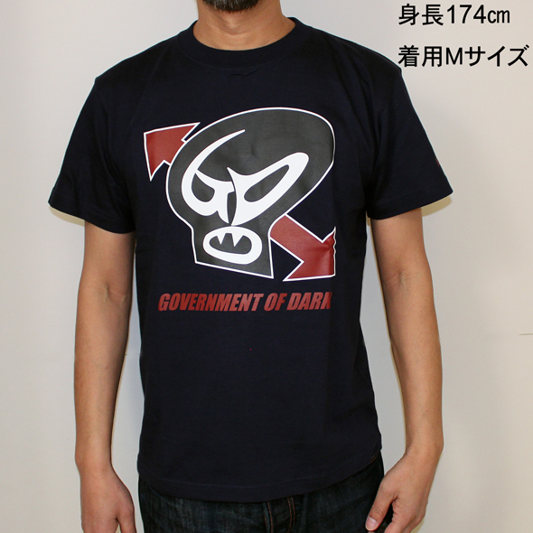 仮面ライダーX（GODマーク）Tシャツ(ネイビー)