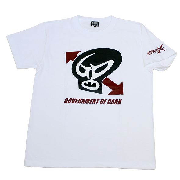 【未開封】TMD 白ロンT ソックス　ステッカー　ライター ストリートファイター Special Moves Tシャツ(竜巻旋風脚/ケン
