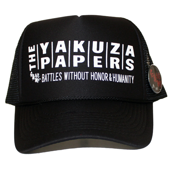 仁義なき戦い（YAKUZA PAPERS）メッシュCAP