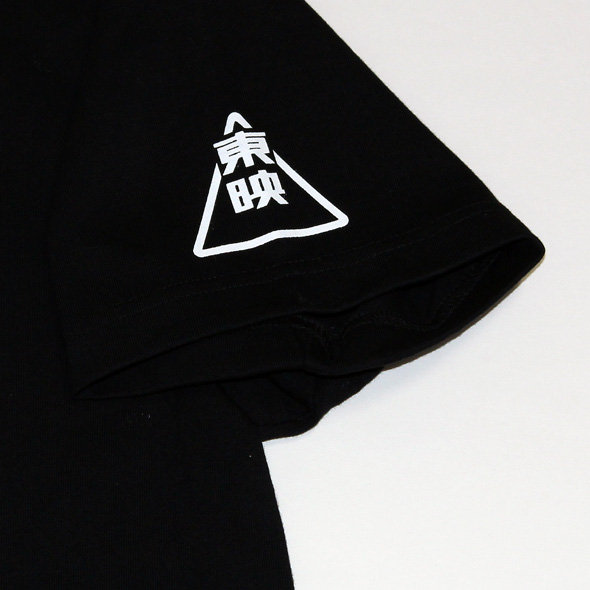 高速 割引 2024 東日本 昭和残侠伝（唐獅子牡丹）S/S Tシャツ(ブラック) 戦記、ミリタリー